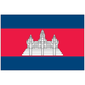 Flag of cambodia